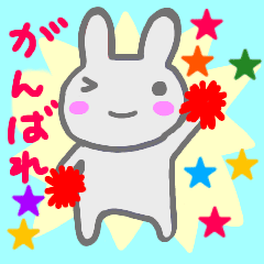rabbit greeting sticker