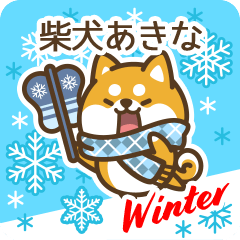 Shiba Akina in Winter