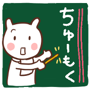 taomafu-kun's daily life
