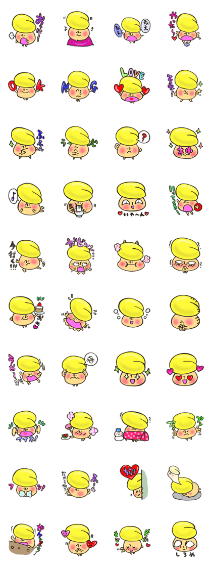 Mr. stock firewood mushroom5 Freely ver
