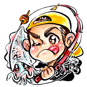 Kaito and Aorie's Fishing Diary