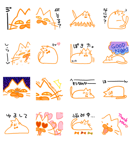 Surreal BUSANEKO