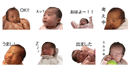 Baby-Sticker-in-Everyday