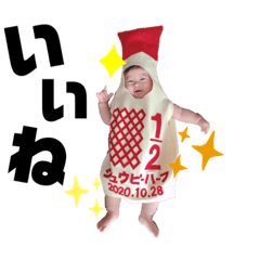 arisa_20201111133450