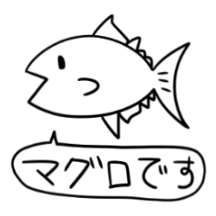 White tuna to become sashimi