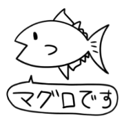 White tuna to become sashimi