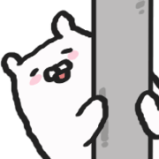 The white bear which moves Sticker1