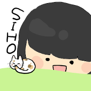 SIHOYAN