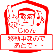 My friend : vol. JUN