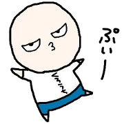 YOU! NIHILISTIC HUMAN! 4