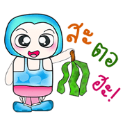 Hello my name is Hamori..^^