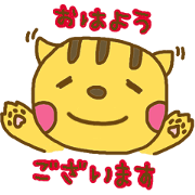 nene-nyan moving!!