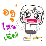 Hi my name is Takashi..^_^!!
