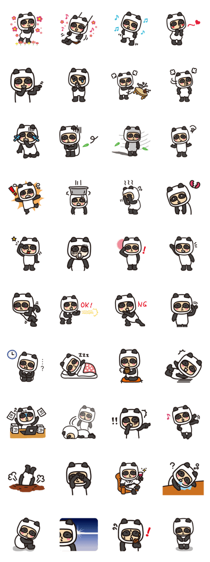 "Panda boy"