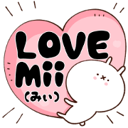 MII dedicated sticker