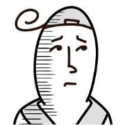 Gust men