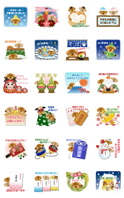Cute! Toy Poodle 4