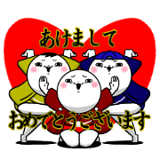 The Shiromaru event version.