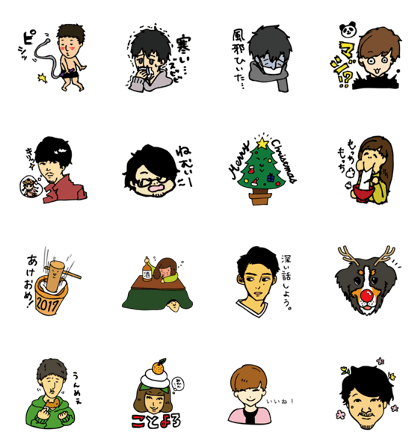 Funny and Crazy friends in Asagaya3