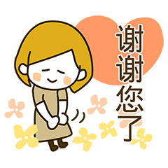 Mother's moderately cute sticker (china)