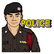 police naja