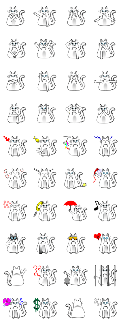 AliceCat