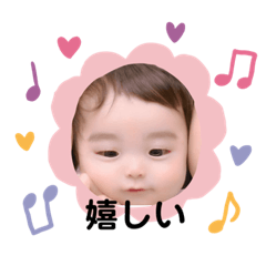Yusei_20191228