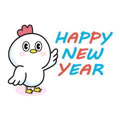 New Year's Day of emotional bird's bird