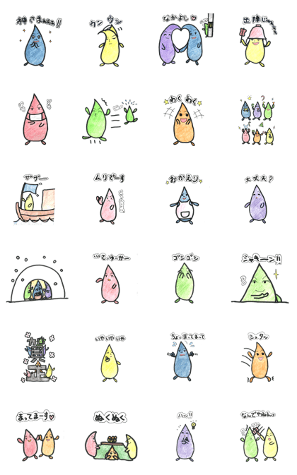drops4