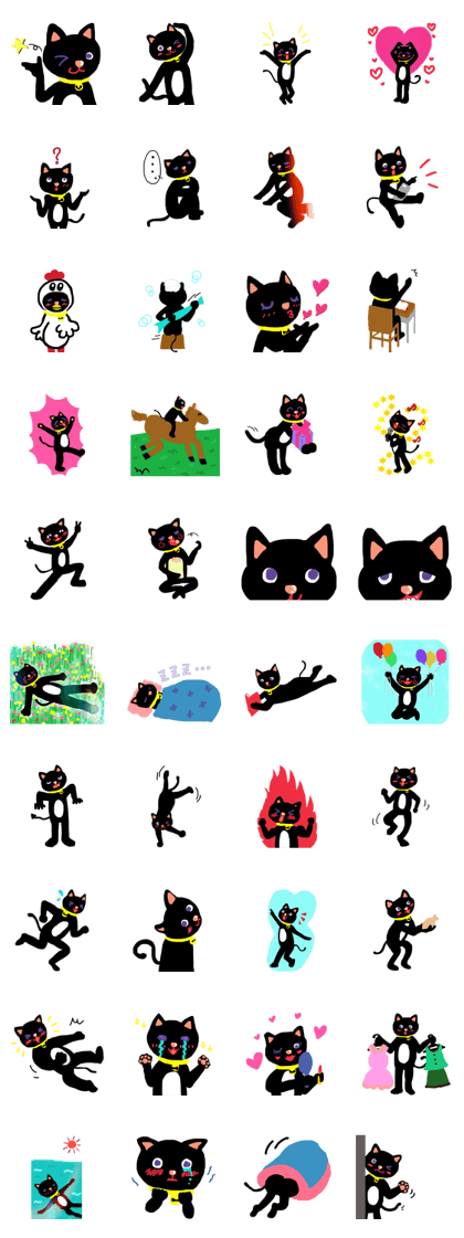Black Cat's Momo Part2