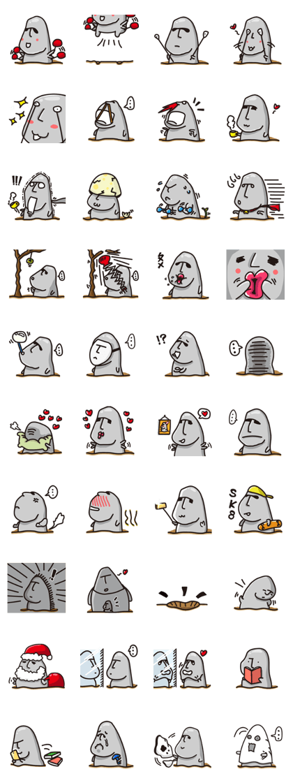 MOAI FATTY BABY stupid mode