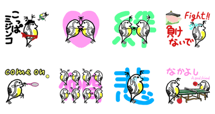 Water flea Sticker Part 2
