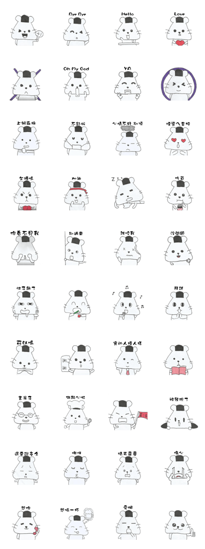 Fat Fat Rice Cat