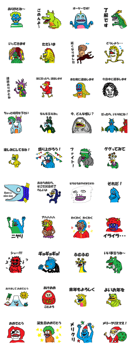Commonplace sticker_2