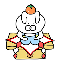 Rabbit New Year's Day