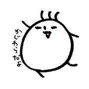 My name is KAJIWARA