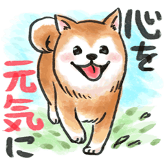 ほのぼの絵手紙 Line スタンプ Line Store ほのぼの絵手紙 Line スタンプ Line Store