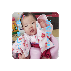 Yuina_20201111154818