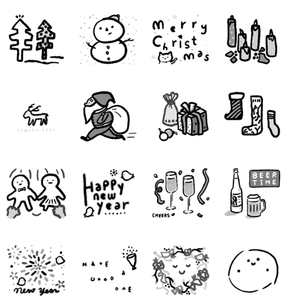 Dear Christmas