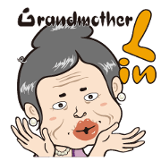 Grandmother Lin US