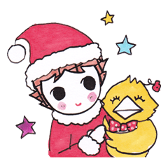 Masume & Bird, Xmas and New Year's Day