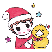 Masume & Bird, Xmas and New Year's Day
