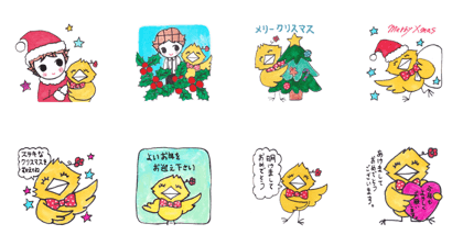 Masume & Bird, Xmas and New Year's Day