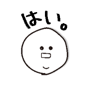 Round Stuff - I have something to say -