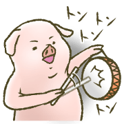 The world of the pig. 3