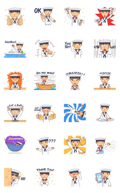Minggoy the Navy animated!