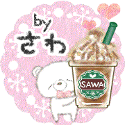 "Pu-A" to speak on behalf of Sawa.