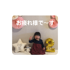 SAYURI_20201111171831