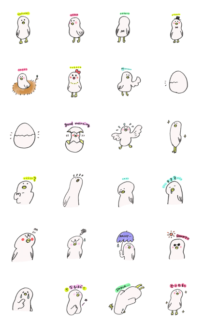 piyota bird sticker