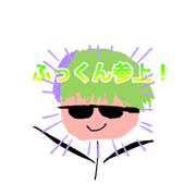 yudoufu_fukkn_20201111163453